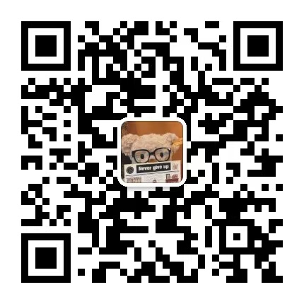 微信公众号二维码